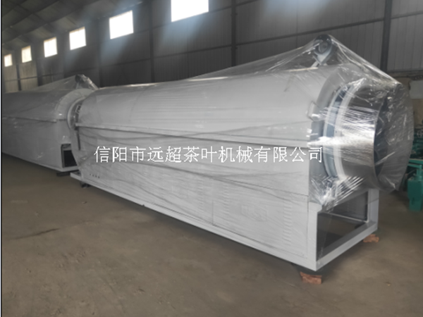 殺青機
